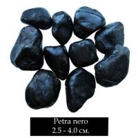 Камни для ландшафтного дизайна GITTI (Польша) Черный мрамор Pietra nero 40-60мм 100кг